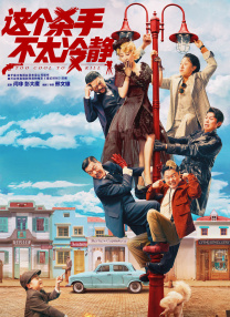 欧美国产精品久久久
